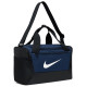 Nike Τσάντα γυμναστηρίου Brasilia 9.5 Training Duffel Bag